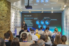 ИТ-специалисты познакомились с технологиями искусственного интеллекта