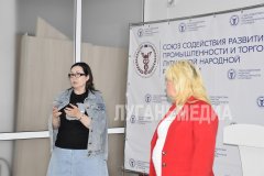 В Луганске прошла встреча в рамках Деловой миссии «Тюмень – Луганская Народная Республика. Новые партнёры, новые возможности»