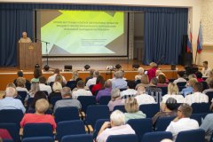 В Луганске открылся региональный форум, посвященный среднему профессиональному образованию
