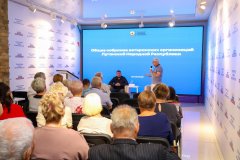 Денис Мирошниченко принял участие в общем собрании ветеранских организаций ЛНР