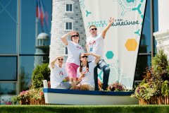 Участникам конкурса «Это у нас семейное» доступны для выполнения все тематические задания дистанционного этапа