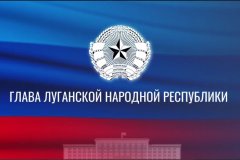 Леонид Пасечник: «В День знаний посетил самую большую и высокотехнологичную школу нашей столицы – гимназию №60 имени 200-летия Луганска»